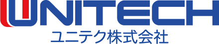 ユニテク 株式会社